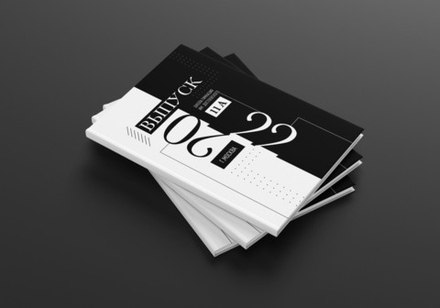 PSD-Шаблон фотокниги "Exact"