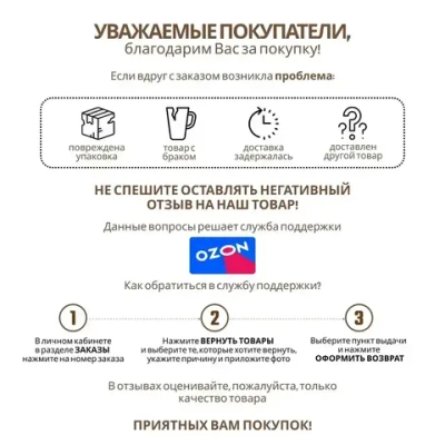 НХП, Уайт-спирит 10 л, ТУ