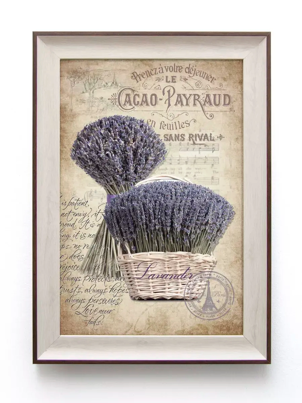 Картина на стену интерьерная на холсте 25*35 см