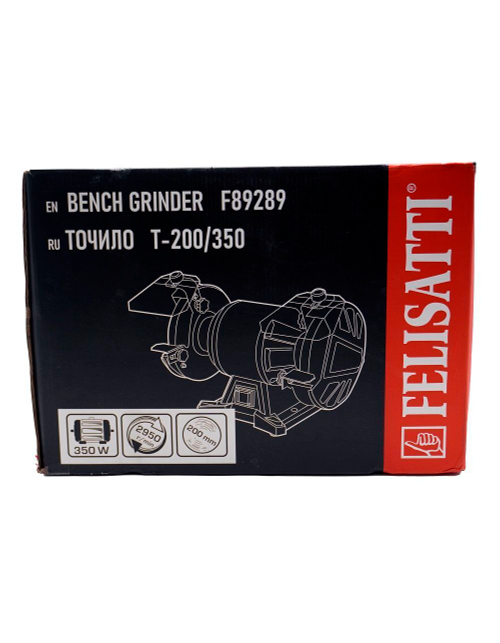 Точило Felisatti Т-200/350 (896.5.1.00), 350Вт, 200мм