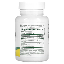Natures Plus Quercetin Plus 60 tab , Кверцетин
