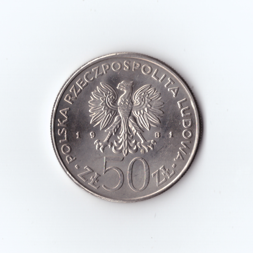 50 злотых 1981г. Польша. Польские правители-князь Болеслав II Смелый