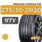 Tracmax X-Privilo TX3 275/30 ZR20 97Y XL