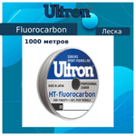 Флюорокарбоновая леска для рыбалки ULTRON Fluorocarbon