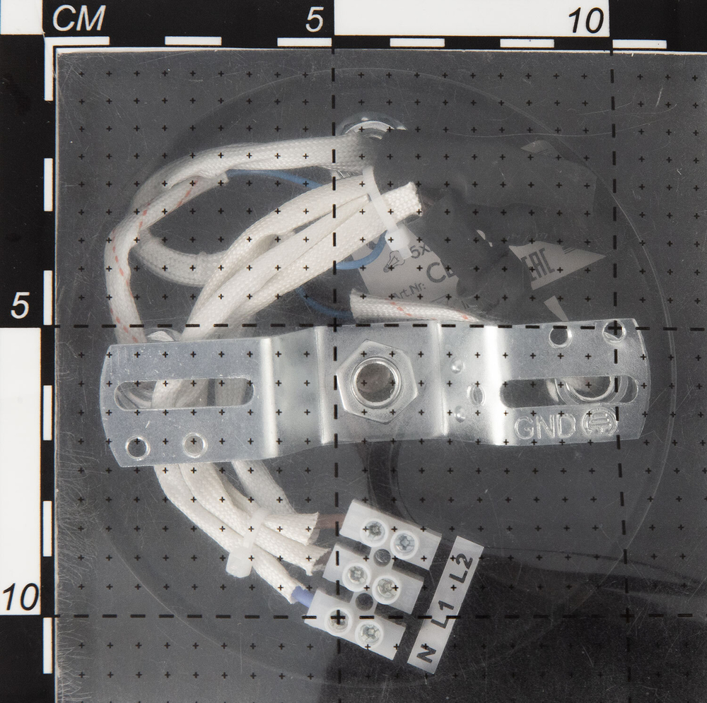 Citilux Диез CL111161 Люстра потолочная Чёрная