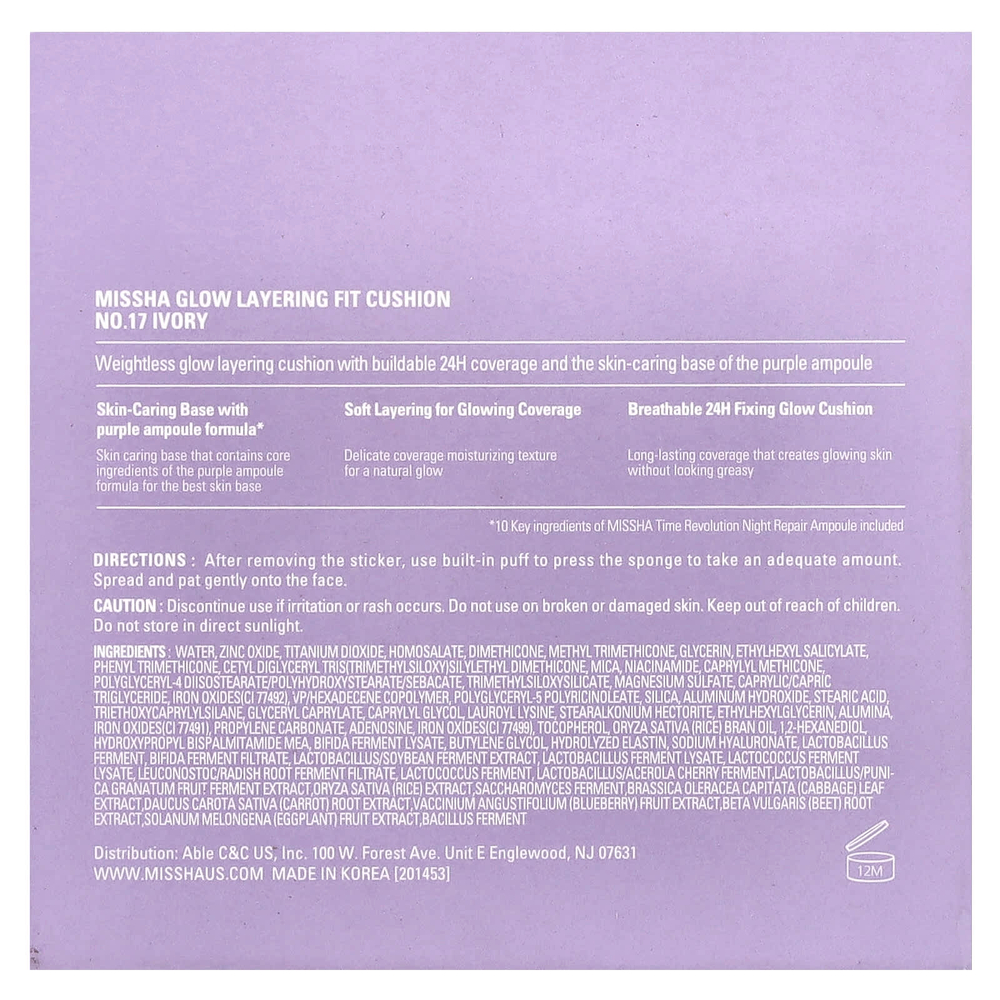 Missha, кушон, для сияния кожи, № 17 слоновая кость, 14 г (0,49 унции)