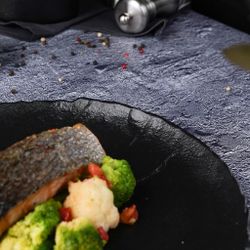 Тарелка d 26 см Uneven Side   P.L. Proff Cuisine [3]