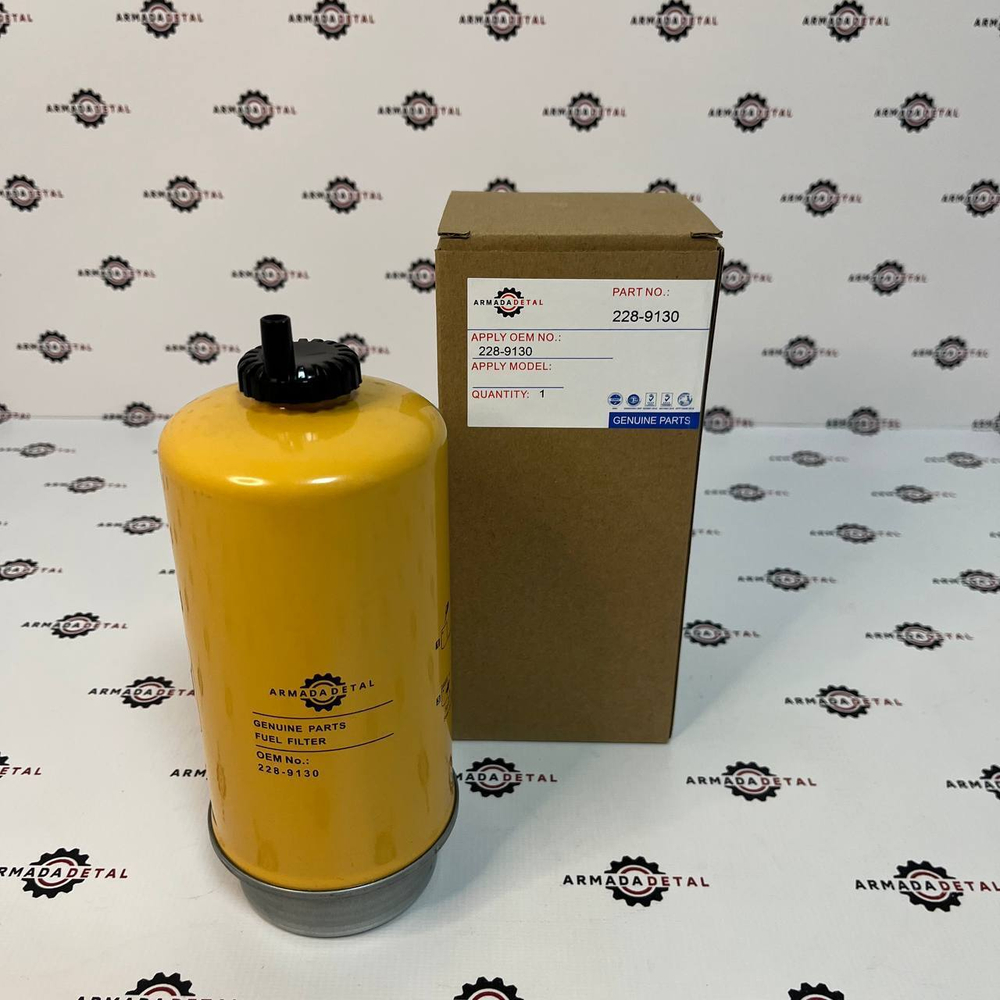 Фильтр топливный сепаратор | 228-9130 | Filtersun