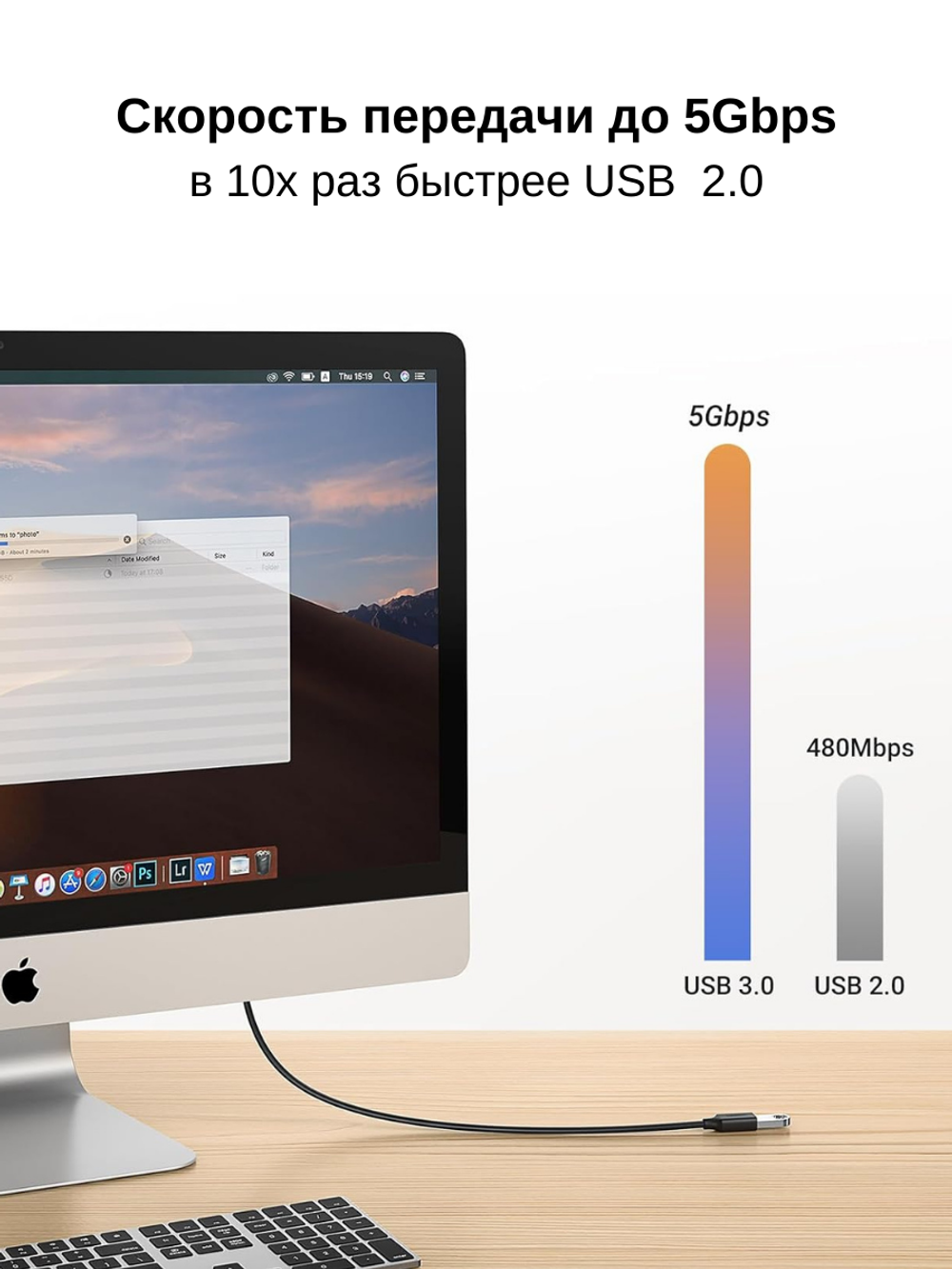 Кабель USB - USB удлинитель USB 3.0, 3m, UGREEN 30127