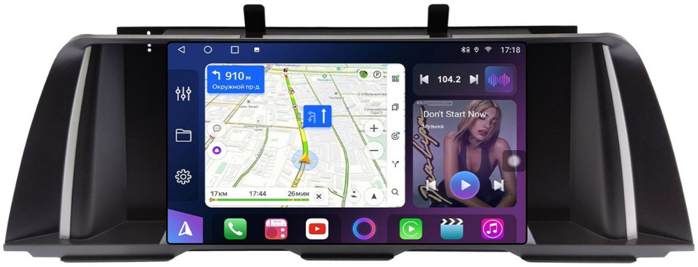 Магнитола BMW 5-серия F10 2013-2017 NBT - FarCar BM9-9640NBT монитор 9.5" QLED на Android 14, TS10, 4+32Гб, CarPlay, 4G SIM-слот