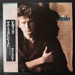 Don Henley ‎– Building The Perfect Beast (Япония 1984г.)