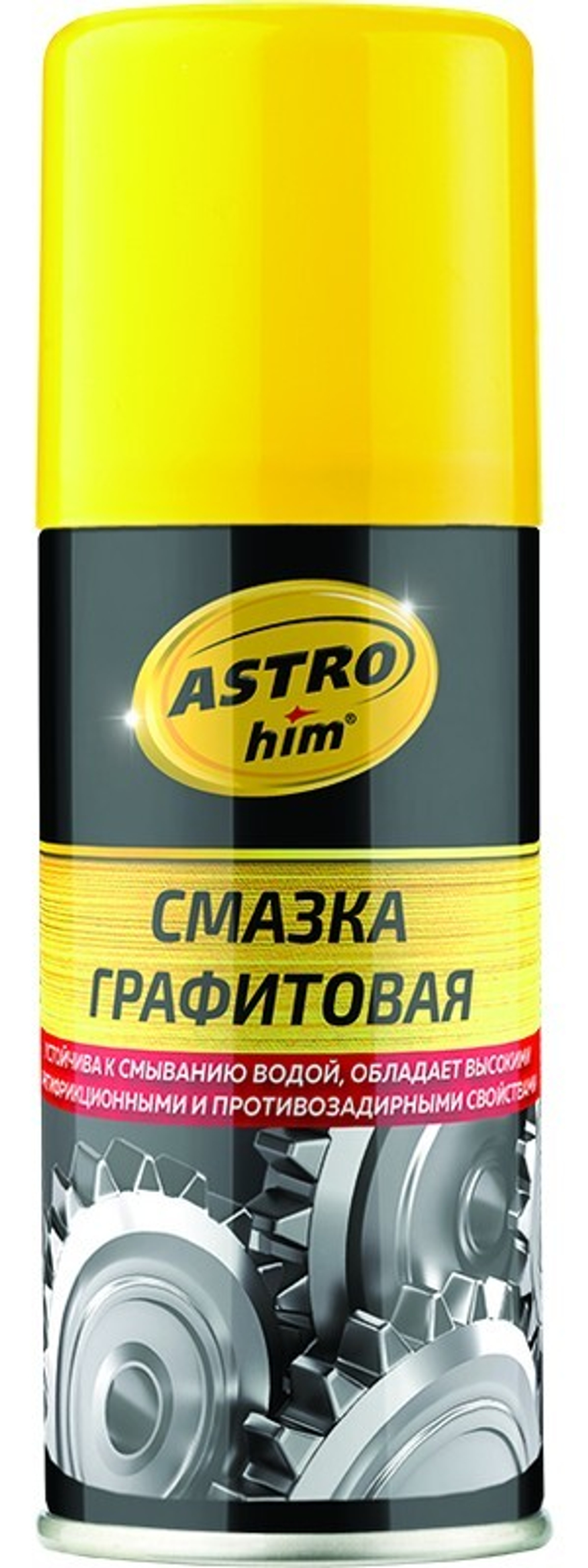 Смазка графитовая ASTROhim (140мл) аэрозоль