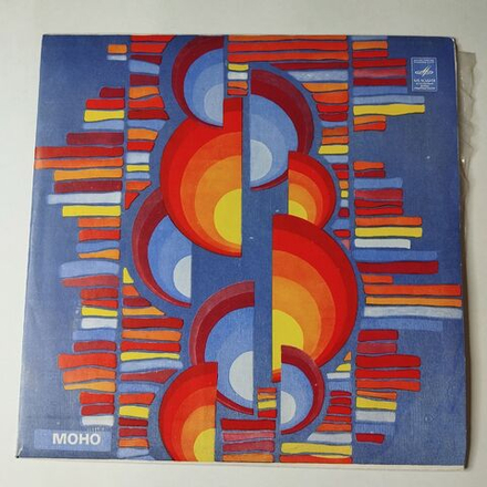 Винтажная виниловая пластинка LP Краснознаменный Анс. Песни И Пляски Советской Армии Им. А. В. Александрова (СССР 1968)