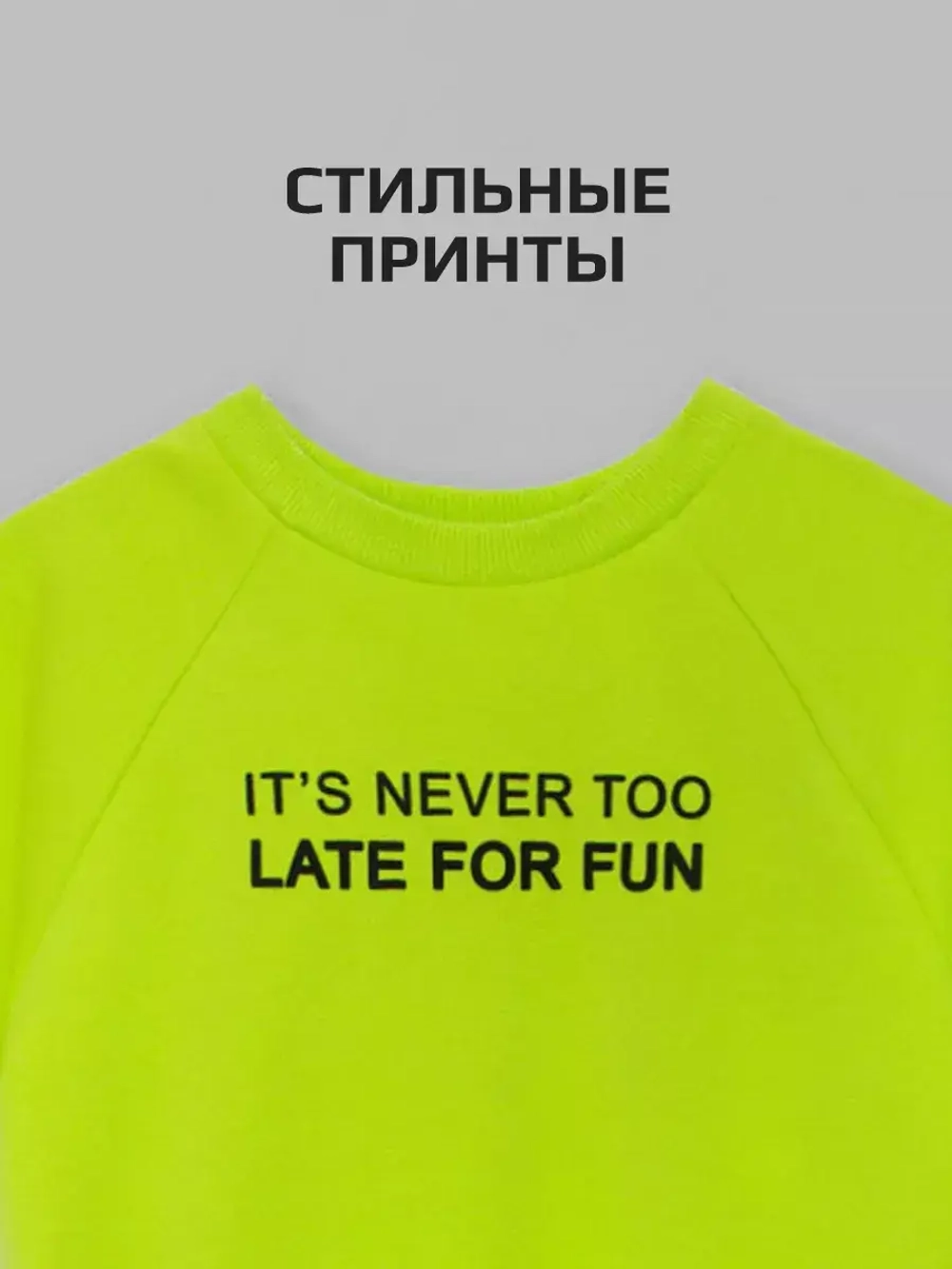 Платье детское с коротким рукавом