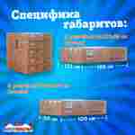 Электрическая лодка-катамаран «Лебедь» XL взрослая, 1+1
