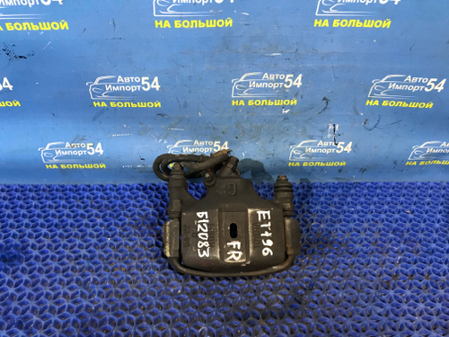 Суппорт тормозной передний правый TOYOTA CALDINA 1997-2002