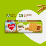 Галеты Классические Любятово 185г