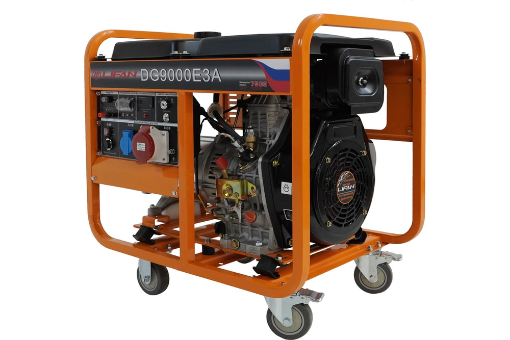 Генератор Lifan-DG9000E3A дизельный