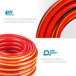 GRINDA EXPERT 3, 3/4 , 15 м, 30 атм, трёхслойный, армированный, поливочный шланг, PROLine (8-429005-3/4-15)