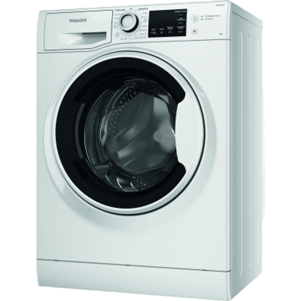 Стиральная машина Hotpoint-Ariston NSB 6015 W V RU