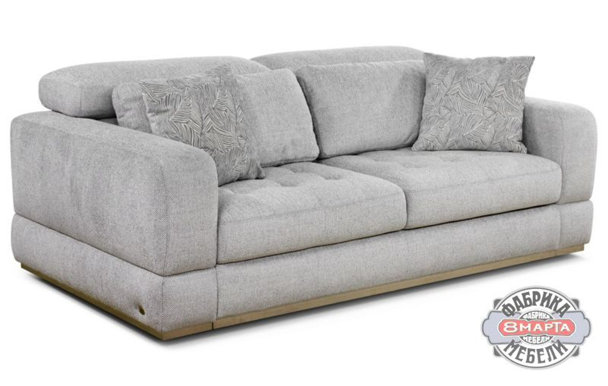 прямой диван Мальта