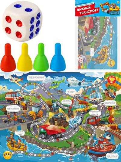 Игра-ходилка "Важный транспорт" (Арт. ИН-3067)