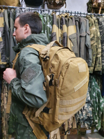 Рюкзак тактический Patriot 40 л Cordura 600D Песок