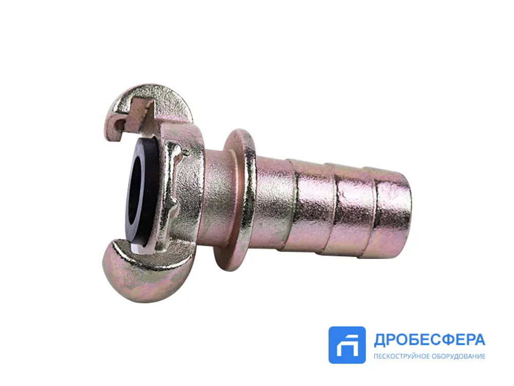 Сцепление SKG-25 краб - ёлка 25 мм 1"