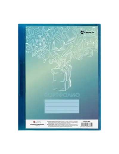 Папка 2 кольца 25мм Lamark с лицевым карманом пл.0,6мм неон голубая RF0267-IMBL