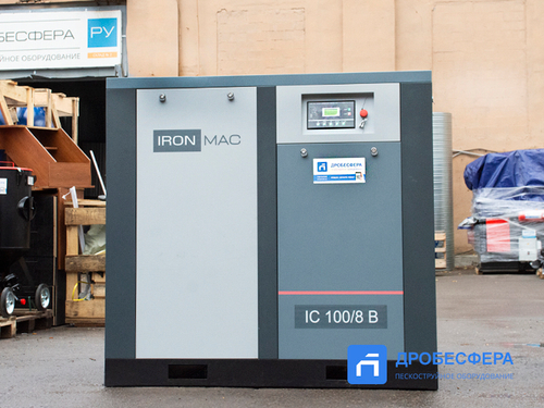 Винтовой компрессор IC 100/10 B IP 23 IRONMAC арт. КА 427710