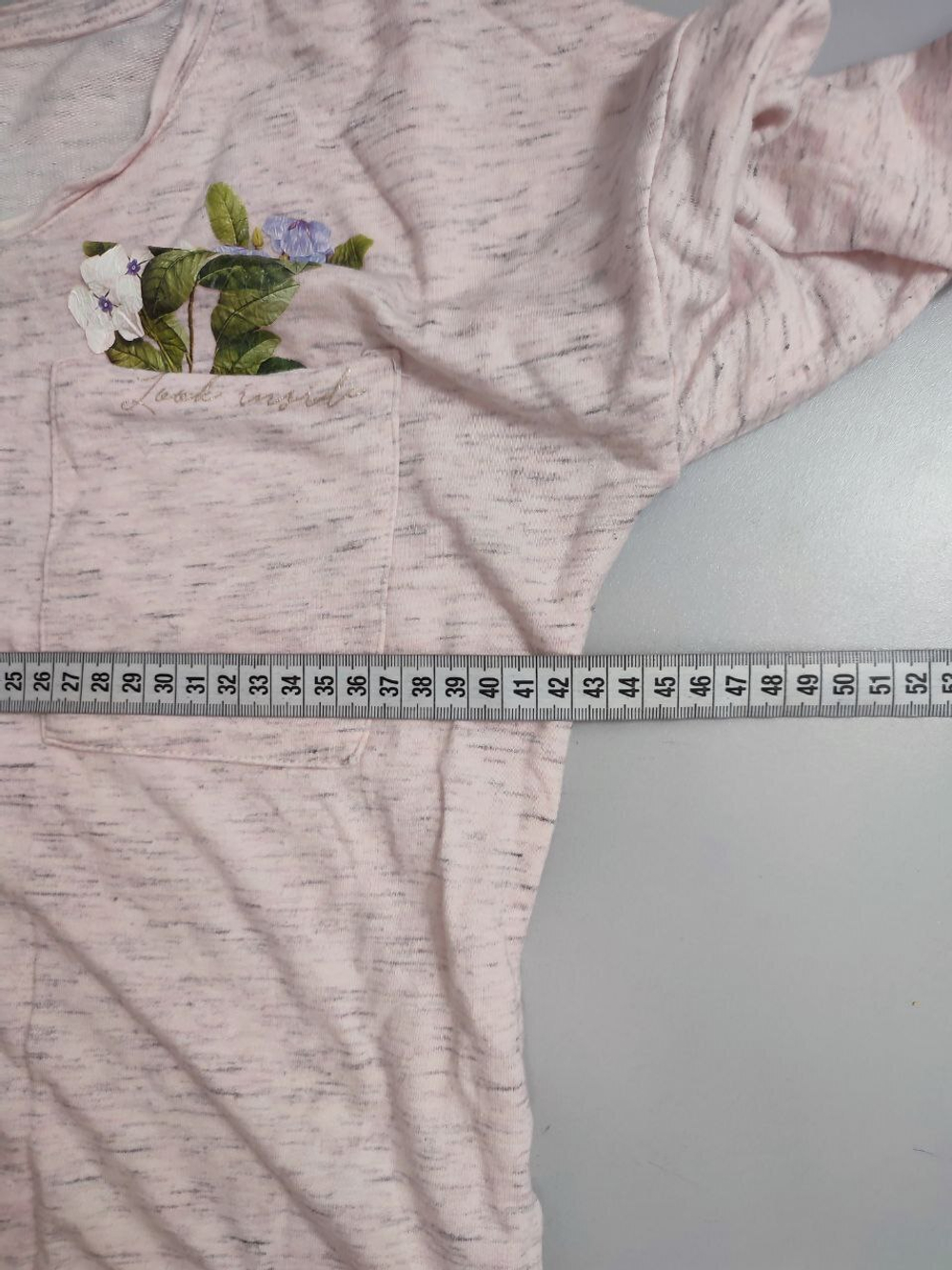 Лонг с кармашком 44 размер