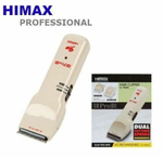 Машинка для стрижки волос HIMAX CL-7000K