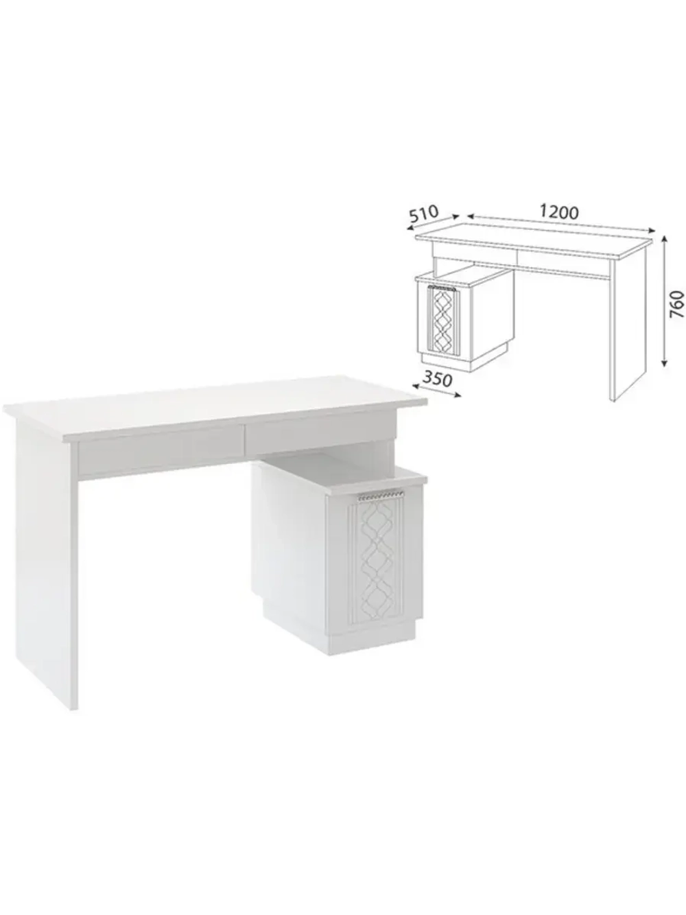 Стол письменный с ящиками 120х51х76 см