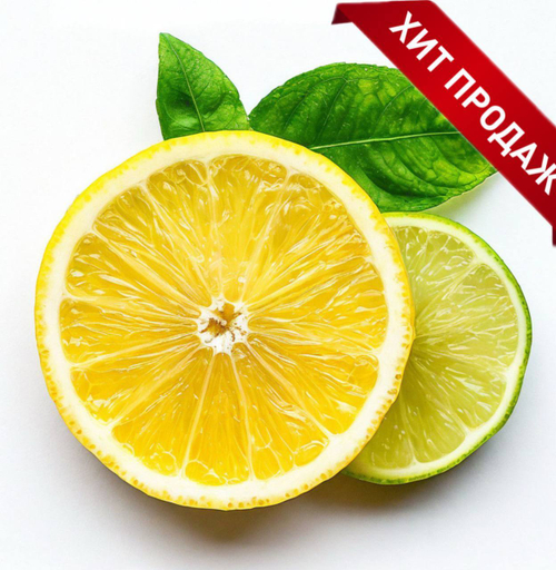 Сироп Лимон лайм (тип Спрайт)