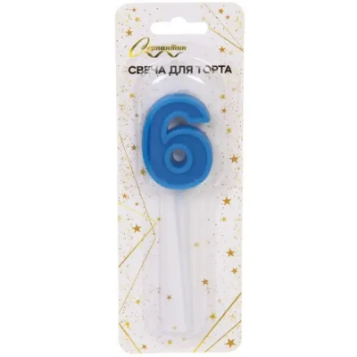 Свеча для торта Цифра Веселый праздник «6» 12 см
