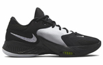 Кроссовки Nike Zoom Freak 4 Tb 4