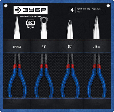 ЗУБР 4 шт, Набор удлиненного губцевого инструмента (22026)