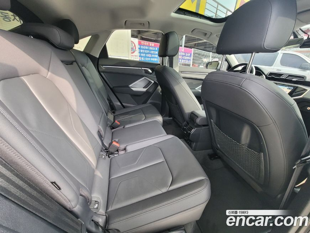 Audi Q3 (F3) 35 TDI Sportback (08.2022)