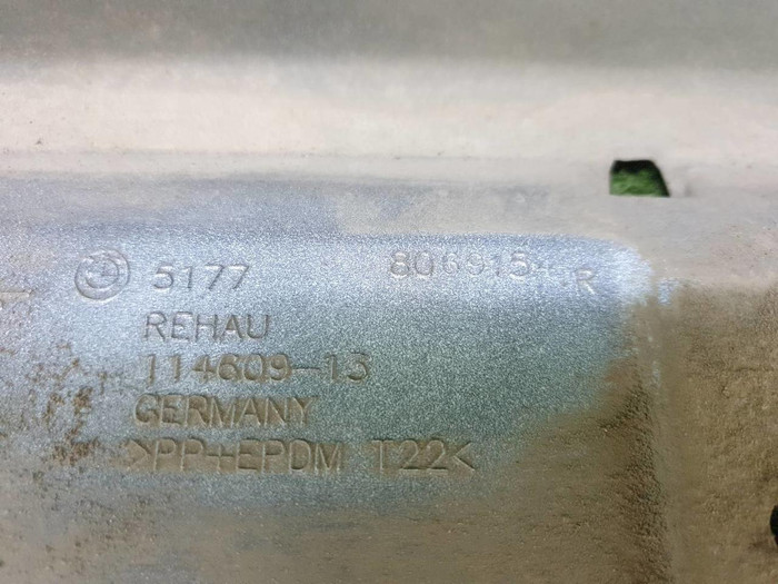 Накладка порога правая BMW X2 F39 (17-23) M-paket