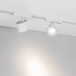 Светильник MAG-VIBE-POINT-R75-10W Day4000 (WH, 24 deg, 48V) (Arlight, IP20 Металл, 5 лет) 044467