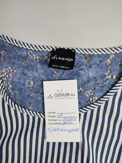 Топ Flaibach стильный летний 50 размер