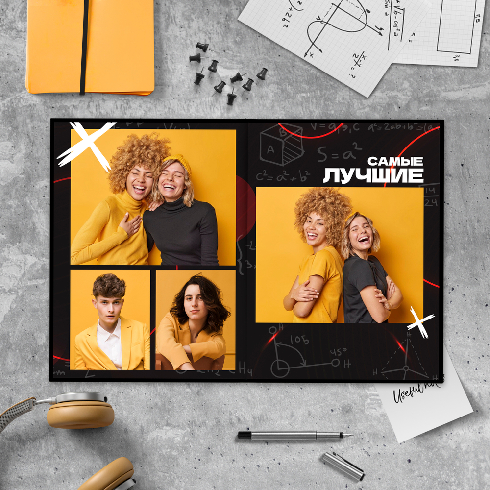 PSD-Шаблон фотокниги "Сплит"