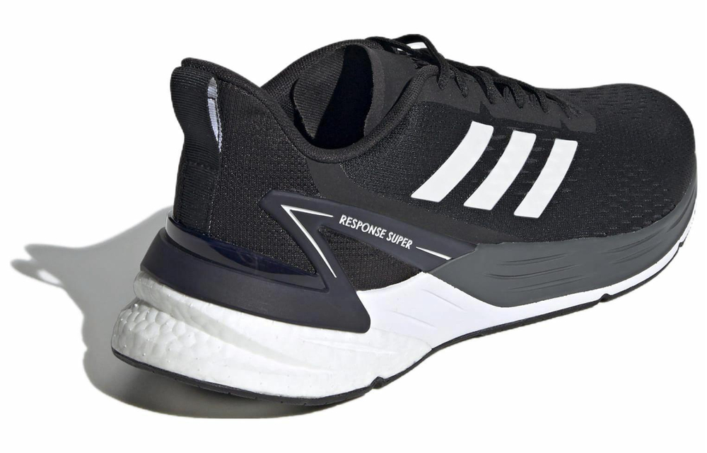Кроссовки Adidas Response Super