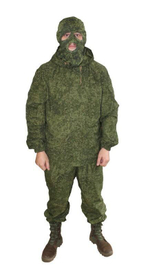 Костюм маскировочный цифра (пиксель)