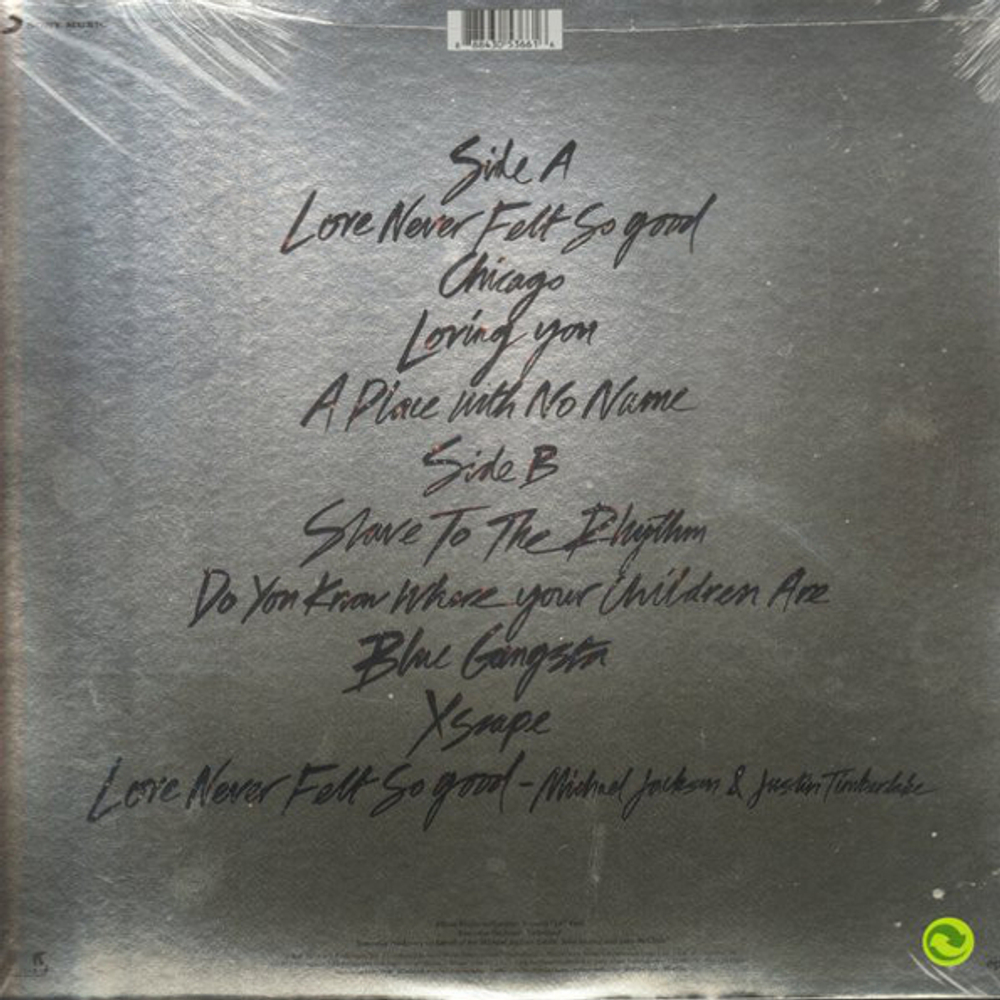 Michael Jackson / Xscape (LP)