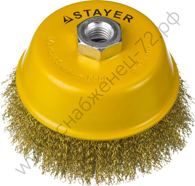 STAYER 125 мм, витая латунированная стальная проволока, 0.3 мм, Щетка чашечная, PROFESSIONAL (35125-125)