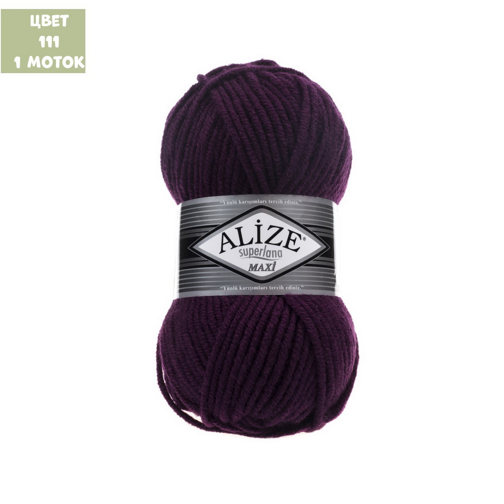Superlana maxi (alize)