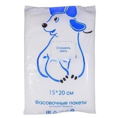 Пакет фасовочный ПНД 15х20 Умка (1/20 упак.)