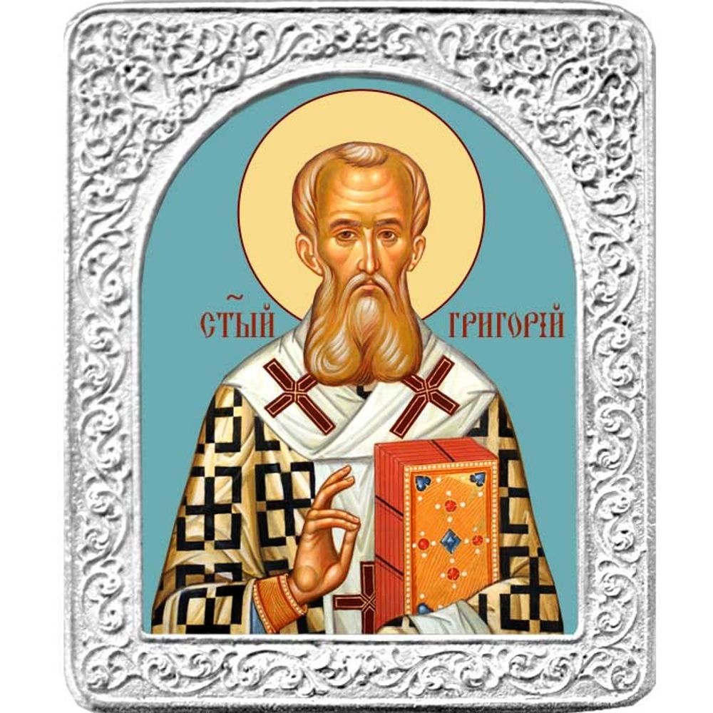 Святой Григорий. Маленькая икона в серебряной раме.