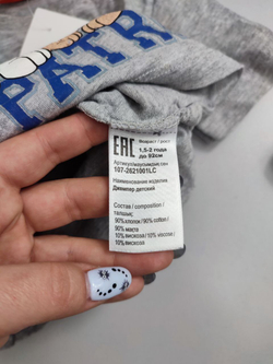 Футболка Reserved повседневная на 2 года